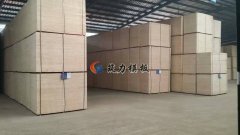 發往南京建工集團有限公司鹽城環湖路工地的清