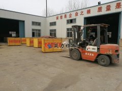 建筑模板打包整齊