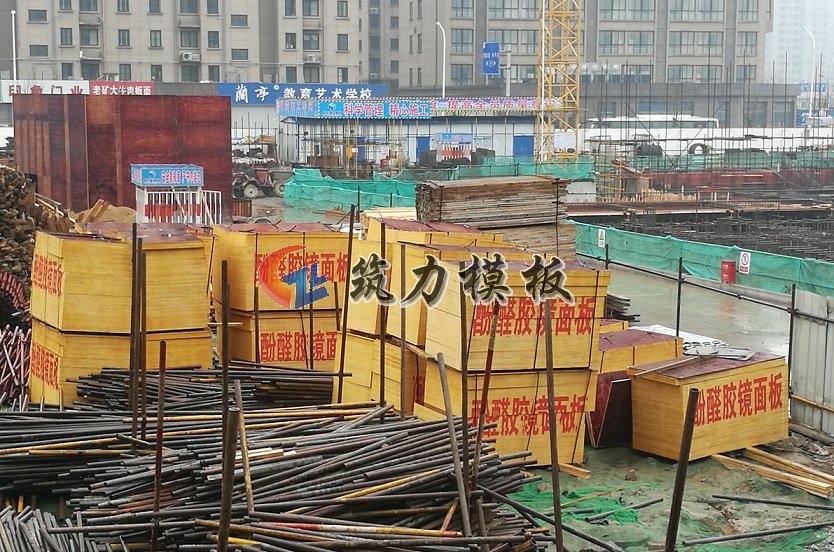 建筑模板廠家